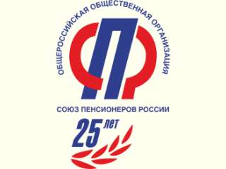 ������������� �����������  ����������� 25 � ����� �������������� ������������ ����������� ����� ����������� ������ � 15 � ����� ��� ���