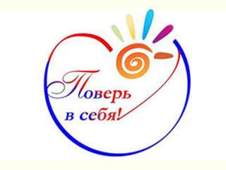 ��������� ��������������� ���������� ����� � ���߻