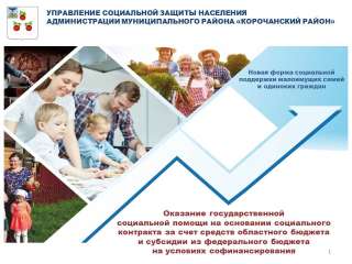 ���������� �������� � ������� �������������� ��������������� ���������� ������ ������� ������������ �������