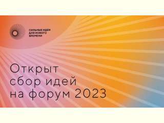 ������ ���� ���� �� ����� �������� ���� ��� ������ ������� - 2023