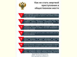 ��� �� ����� ������� ������������ � ������������ �����