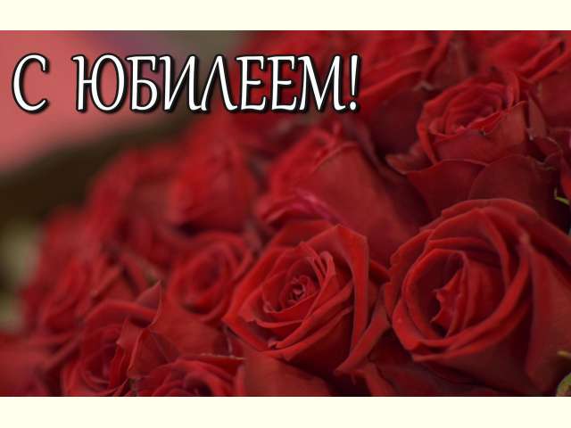 � �������!