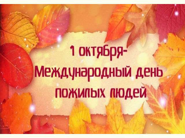������� ����� ������ � ��������� ������������ � ������������� ���� ������� �����!