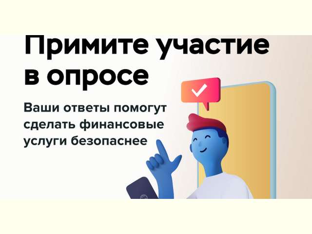 �������������� ������-����� ��������� �� ������ ������������  ���������� �����.