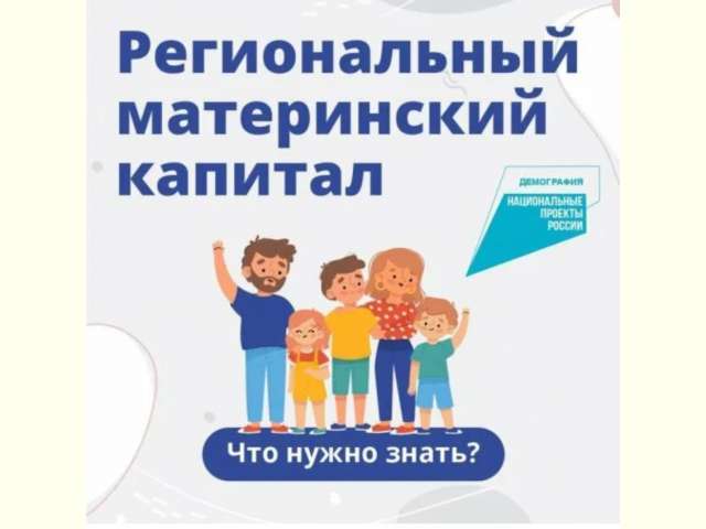 ������������� ����������� (��������) ��������